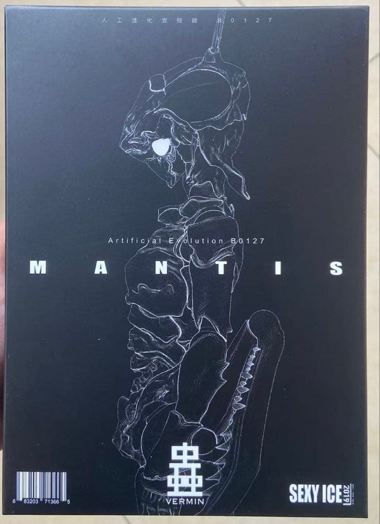 SEXYICE 蟲 シリーズ/ カマキリ 1/12 アクションフィギュア - メルカリ