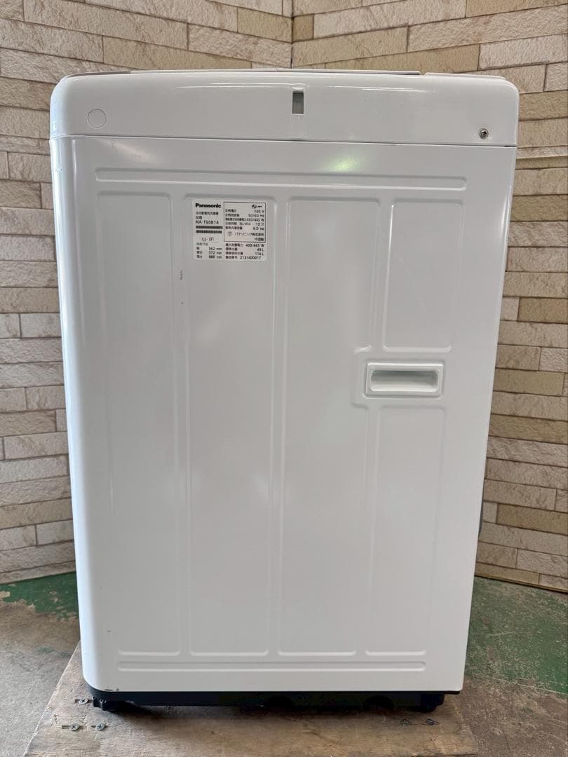 大阪送料無料☆3か月保障付☆洗濯機☆2021年☆NA-F60B14☆SS-181