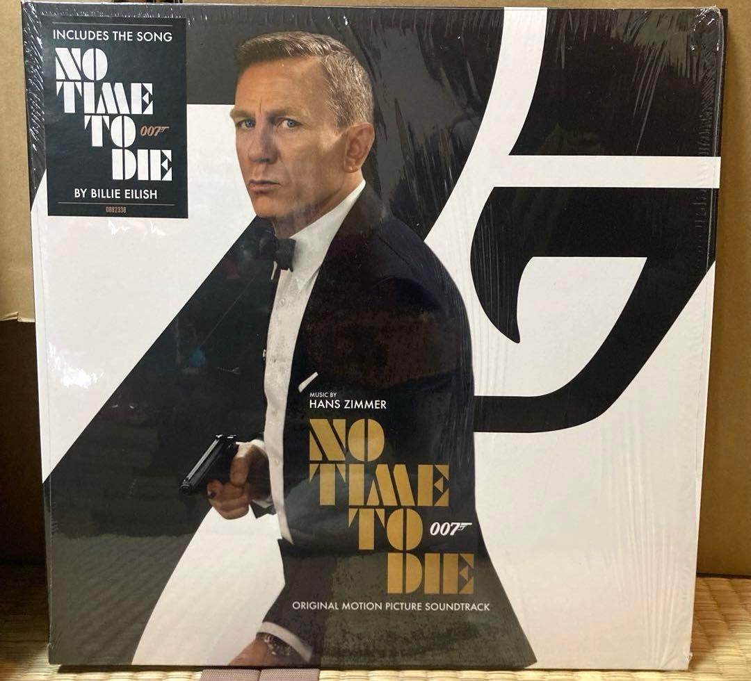 レア！NO TIME TO DIE オリジナルサウンドトラック レコード 2LP 007／ノー・タイム・トゥ・ダイ 』オリジナル・サウンドトラック [直