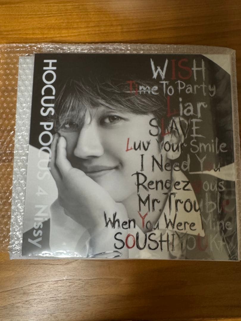 Nissy盤 「HOCUS POCUS 4」CD + Blu-ray Hocus Pocus Blu-ray (Best Buy Exclusive SteelBook)