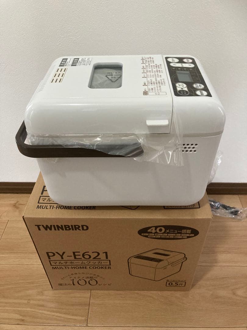 TWINBIRD PY-E621 マルチホームクッカー