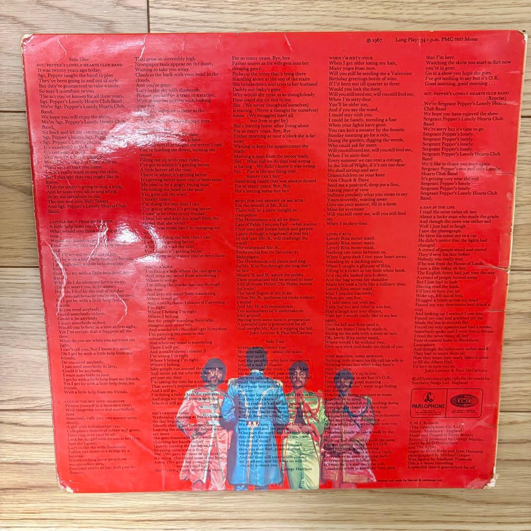 両面1桁スタンパー！】サージェントペパーズ UKオリジ monoマト1/1