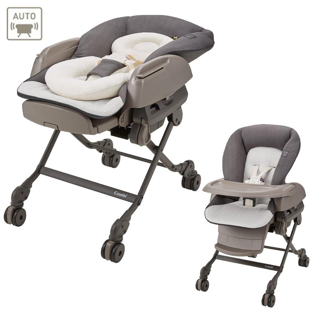 コンビ ホワイトレーベル ネムリラ AUTO SWING BEDi LongEG Amazon.co.jp: コンビ ホワイトレーベル ネムリラ AUTO SWING BEDi