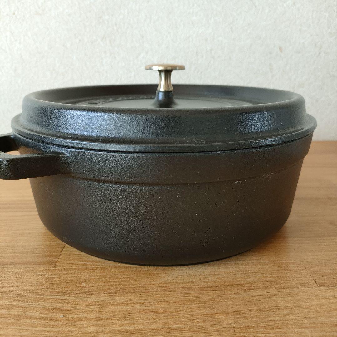 ストウブ STAUB シャロー ラウンド ココット 26cm