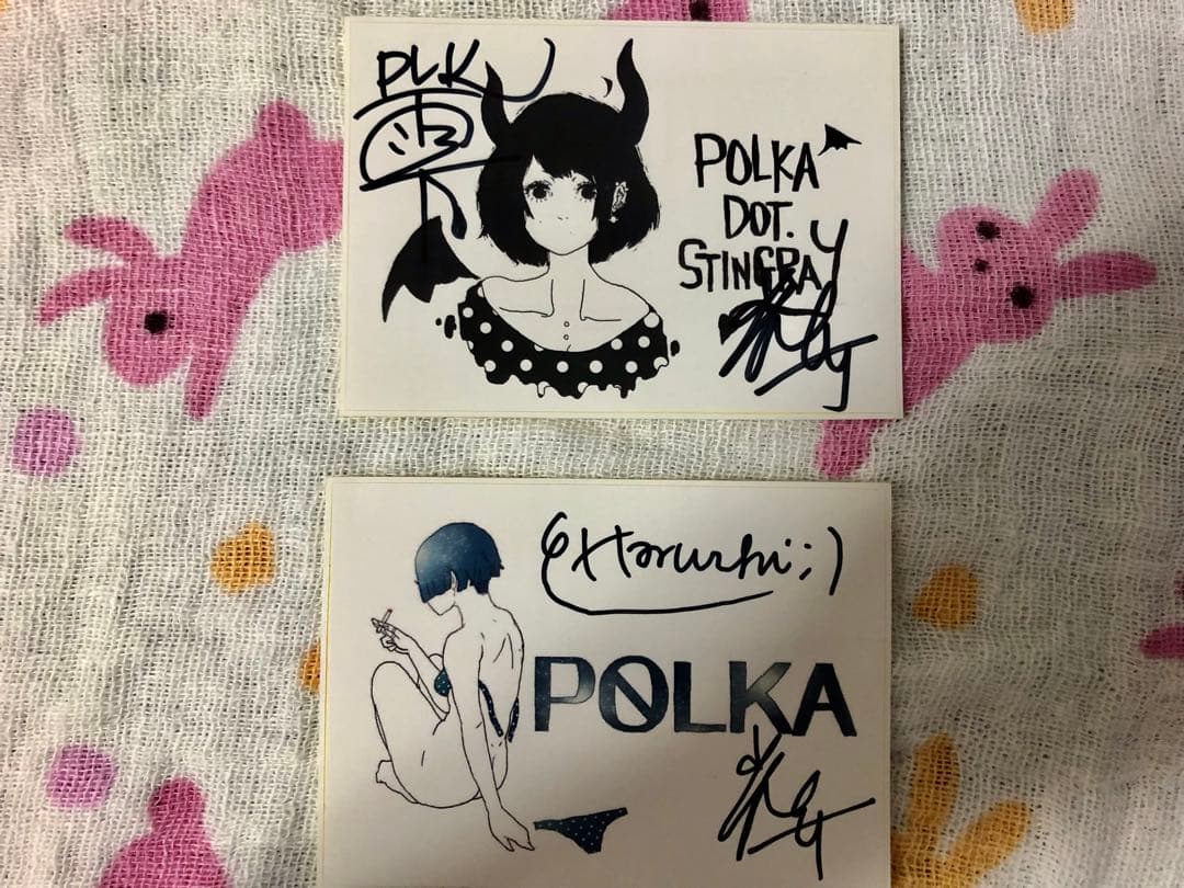 ポルカドットスティングレイ/CD＋グッズセット　サイン入り Amazon.co.jp: ポルカドットスティングレイCD＋グッズセット サイン