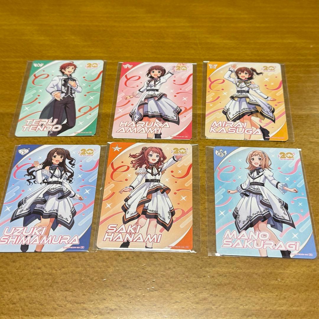 アイドルマスター アイマス カードフォリオ 6枚セット - メルカリ
