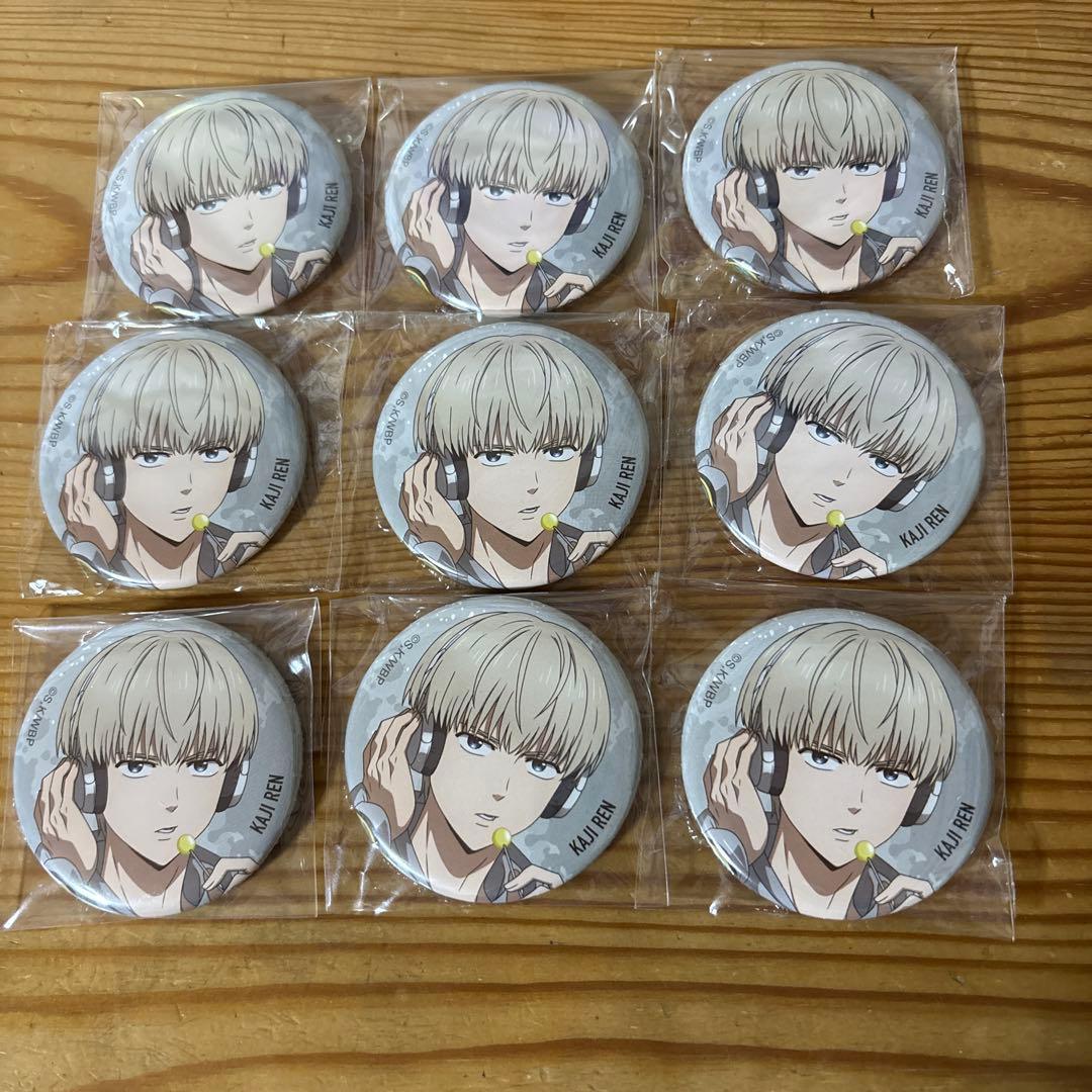 WIND BREAKER 梶蓮 ベースヤード 缶バッジ - メルカリ