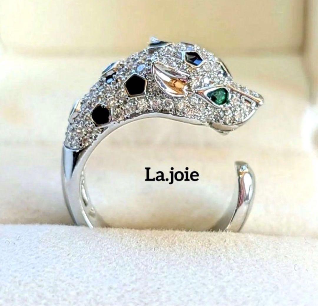 豹 モチーフ leopard パンサー リング フリーサイズ エメラルド - メルカリ