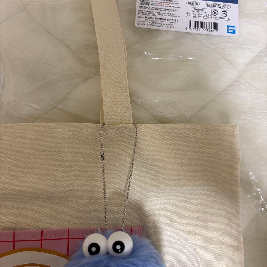 ⼀番くじ パペットスンスン B賞ぬいぐるみ付トートバッグ - メルカリ
