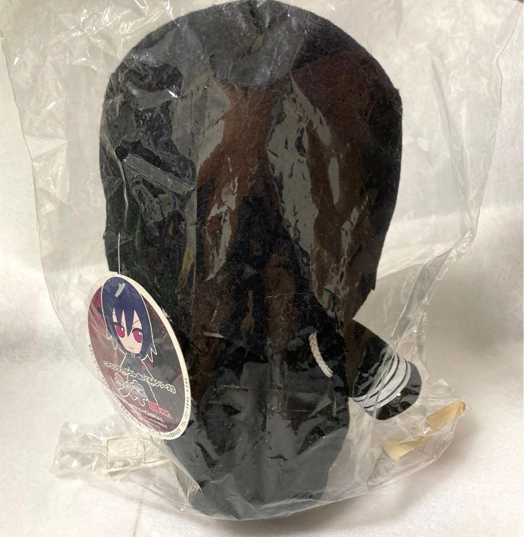 咎狗の血 ぬいぐるみ 軍服 シキ アキラ gift ニトロプラスキラル