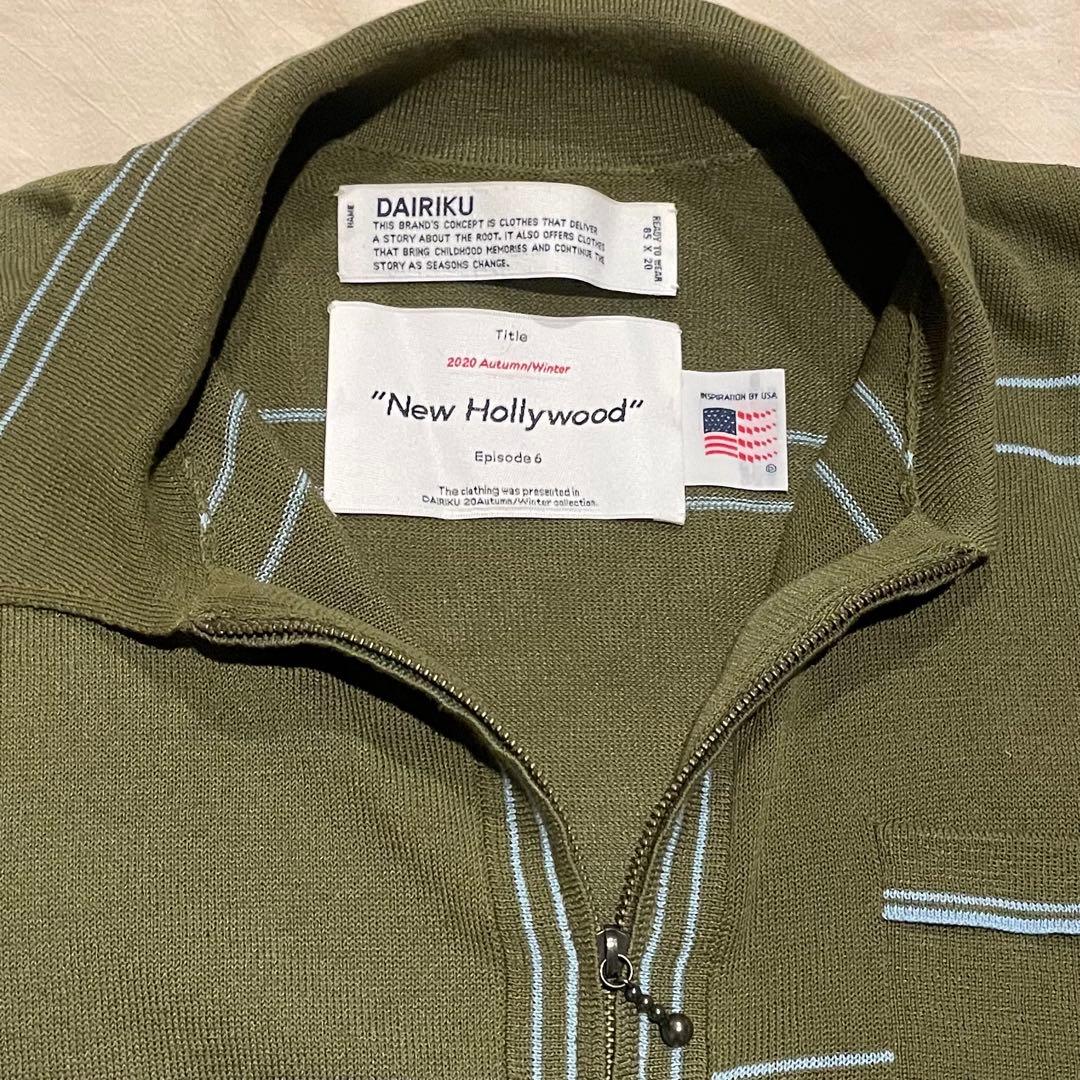 あいみょん着用】DAIRIKU 20AW Knit polo sweater - メルカリ