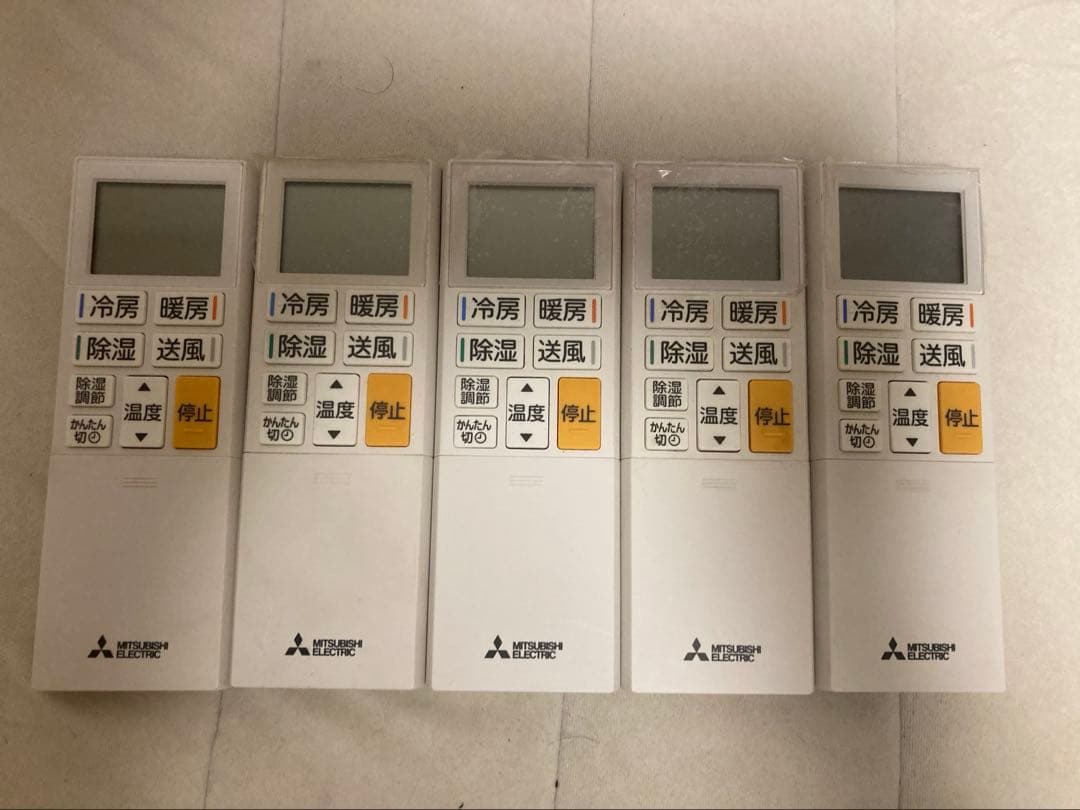 エアコンリモコン ABS201 5個セット Amazon.co.jp: 三菱 ルームエアコン 霧ヶ峰用 リモコン ABS201(M21 EFK