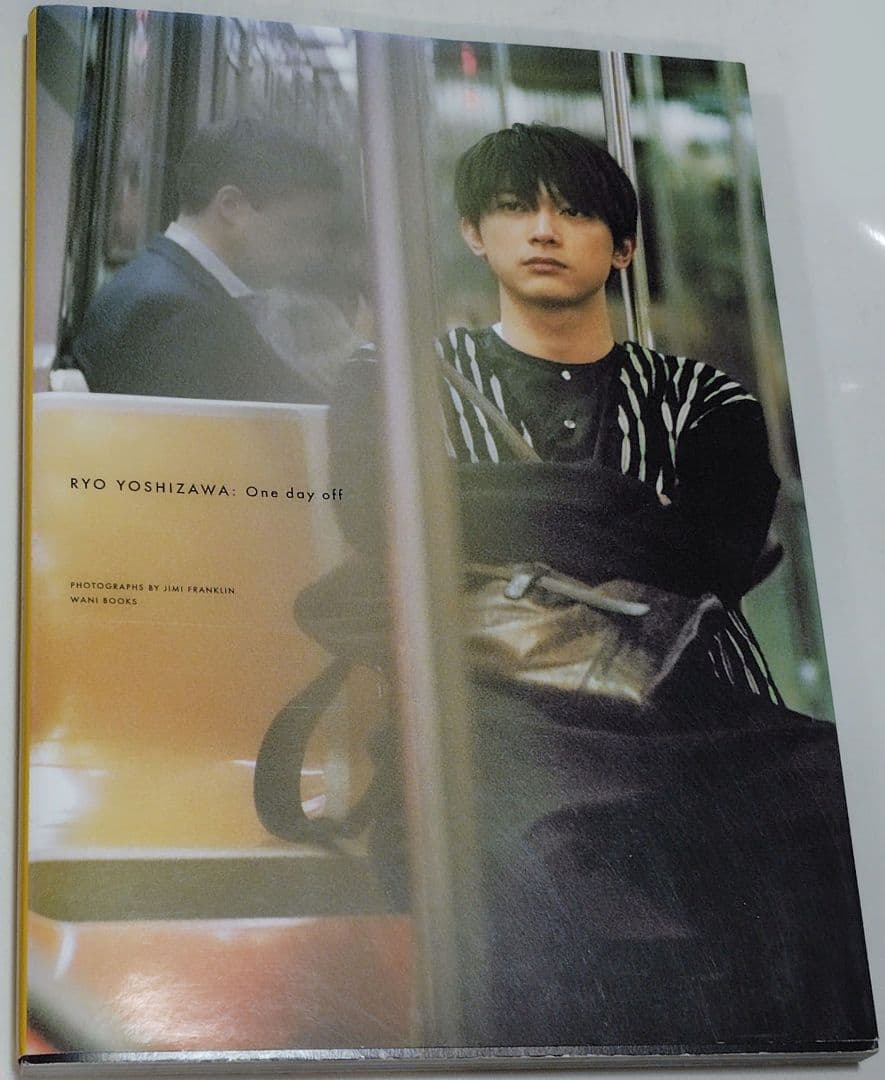 One day off : 吉沢亮PHOTO BOOKサイン入り写真集 - メルカリ