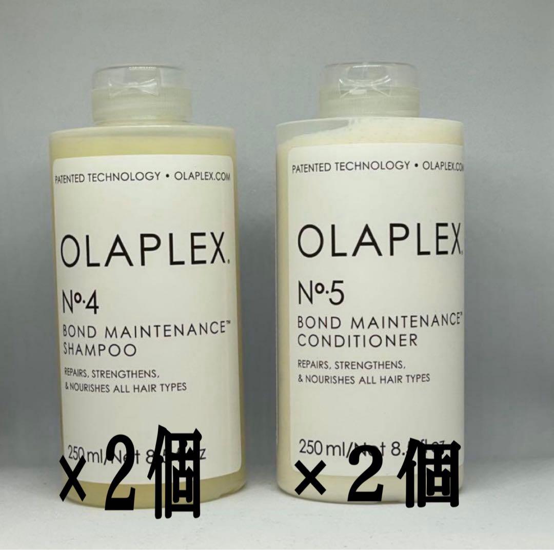 国内正規品　オラプレNo.4 シャンプー& No.5 コンディショナー250ml オラプレックス No.4 シャンプー No.5 コンディショナー 250ml - メルカリ