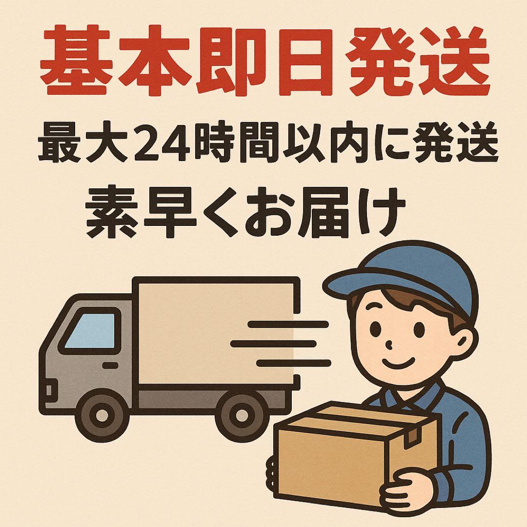 CRDP 0.5ml ×2本【上級者向け】 CBN/CBG/CBD