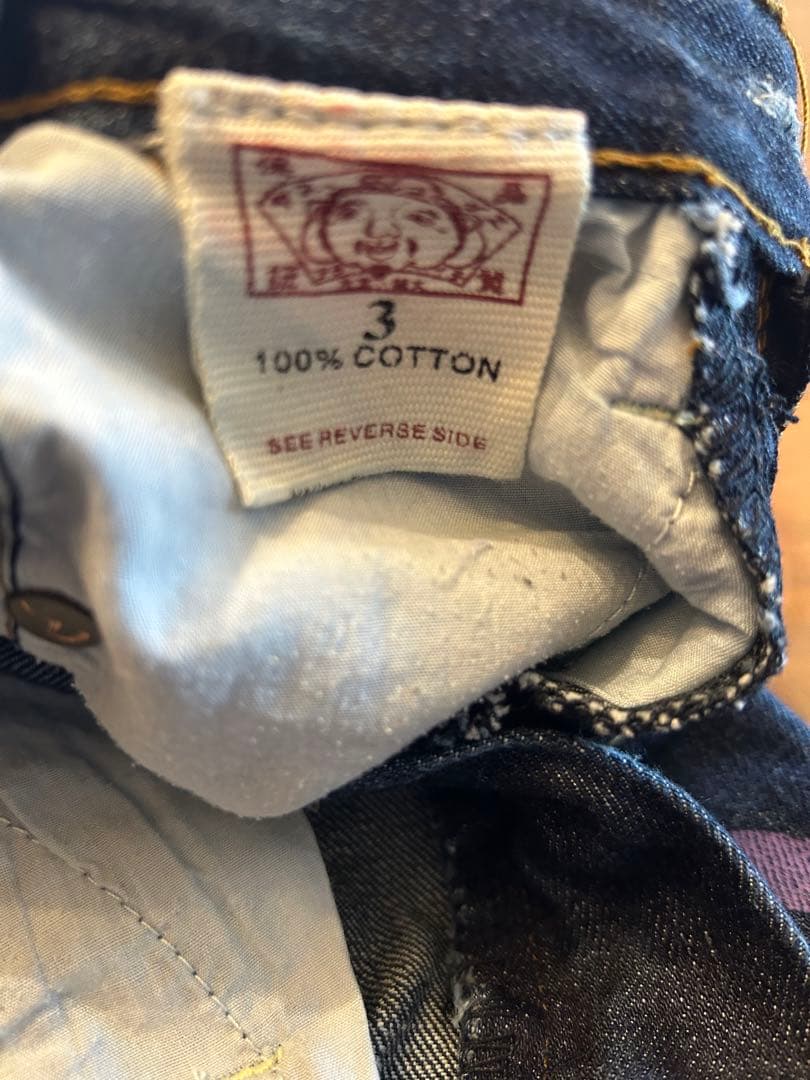エヴィス ジーンズ キッズ メニーポケット デニム サイズ3 - メルカリ