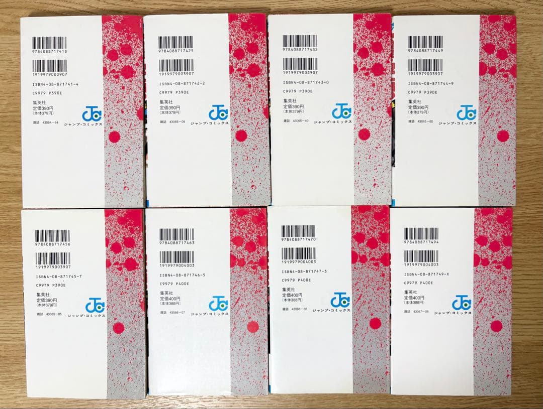 【全巻初版】ろくでなしブルース 1巻〜42巻 ＋ろくでなしぶるーちゅ