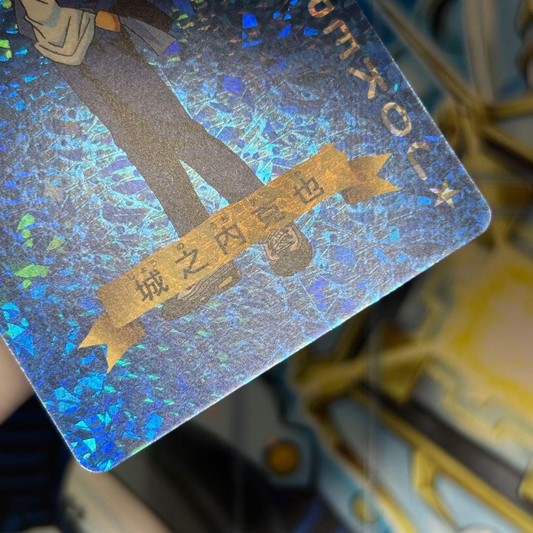 美品】トランプコレクション 城之内克也 遊戯王トランプ キラカード