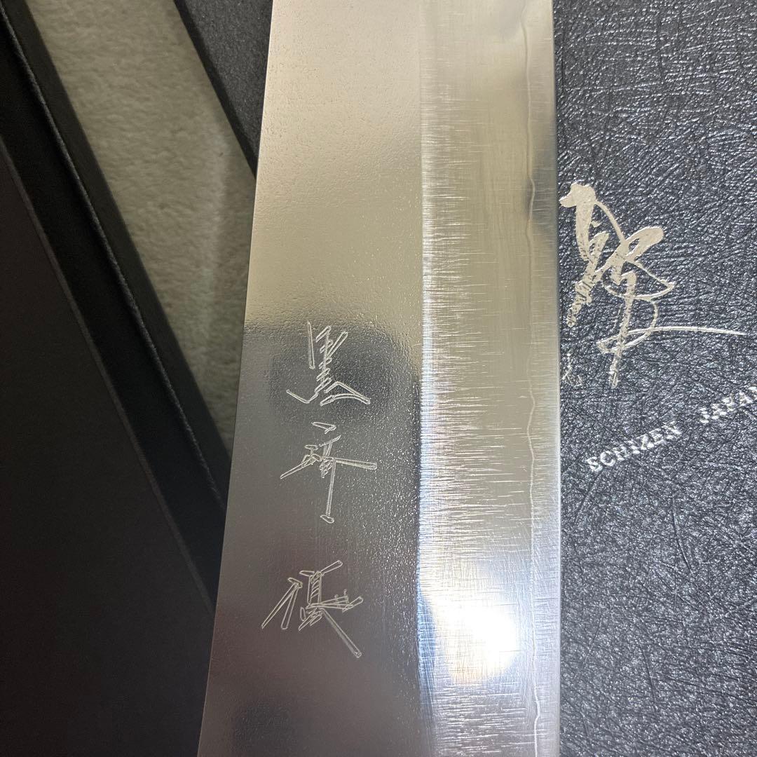 f*e様 黒崎優 新月光 牛刀210 VGXEOS JIKKO nishiki柄 - メルカリ