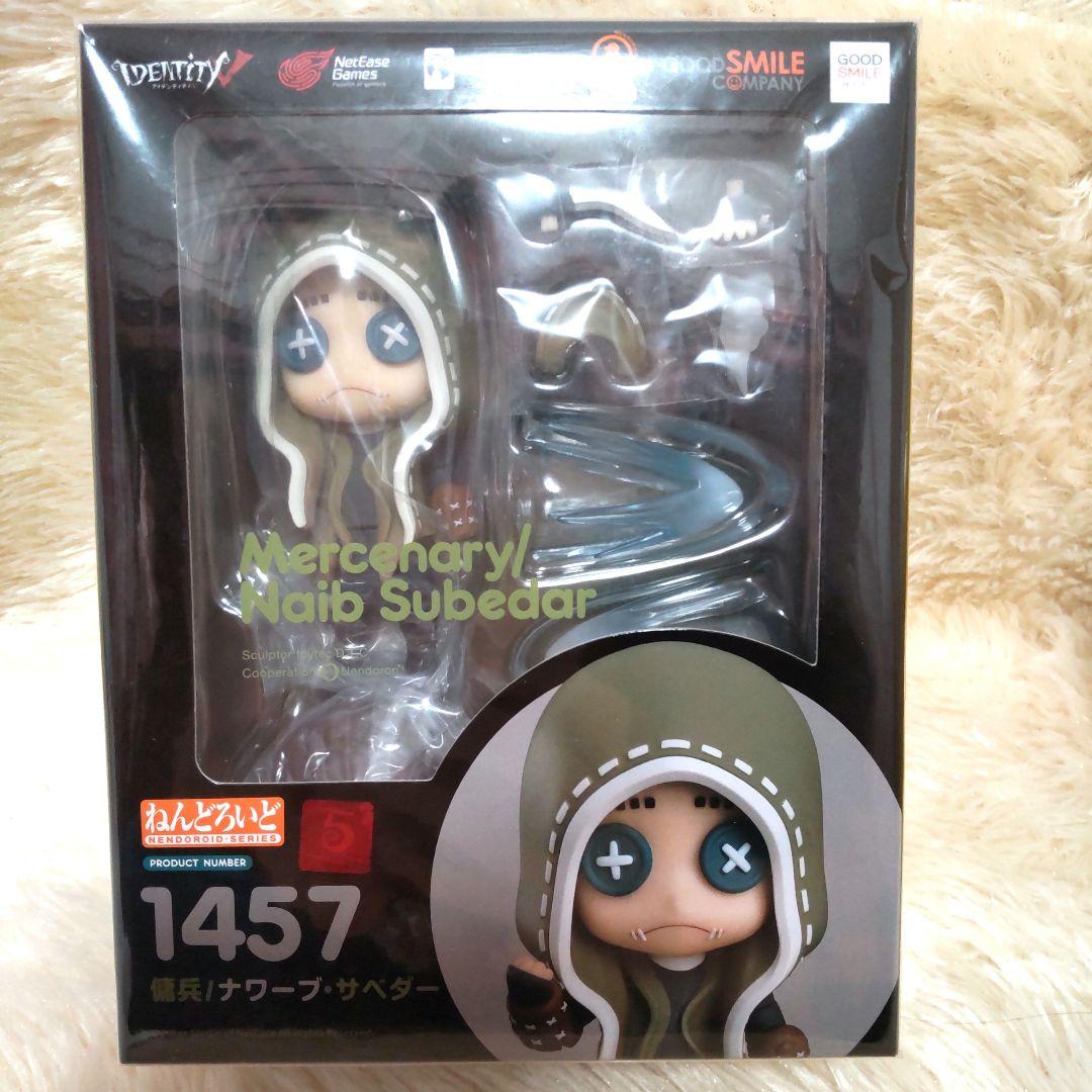 第五人格 傭兵 ナワーブサベダー ねんどろいど - メルカリ