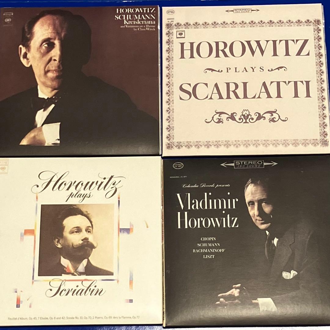 ホロヴィッツ オリジナルジャケットコレクション10枚組 ショパン