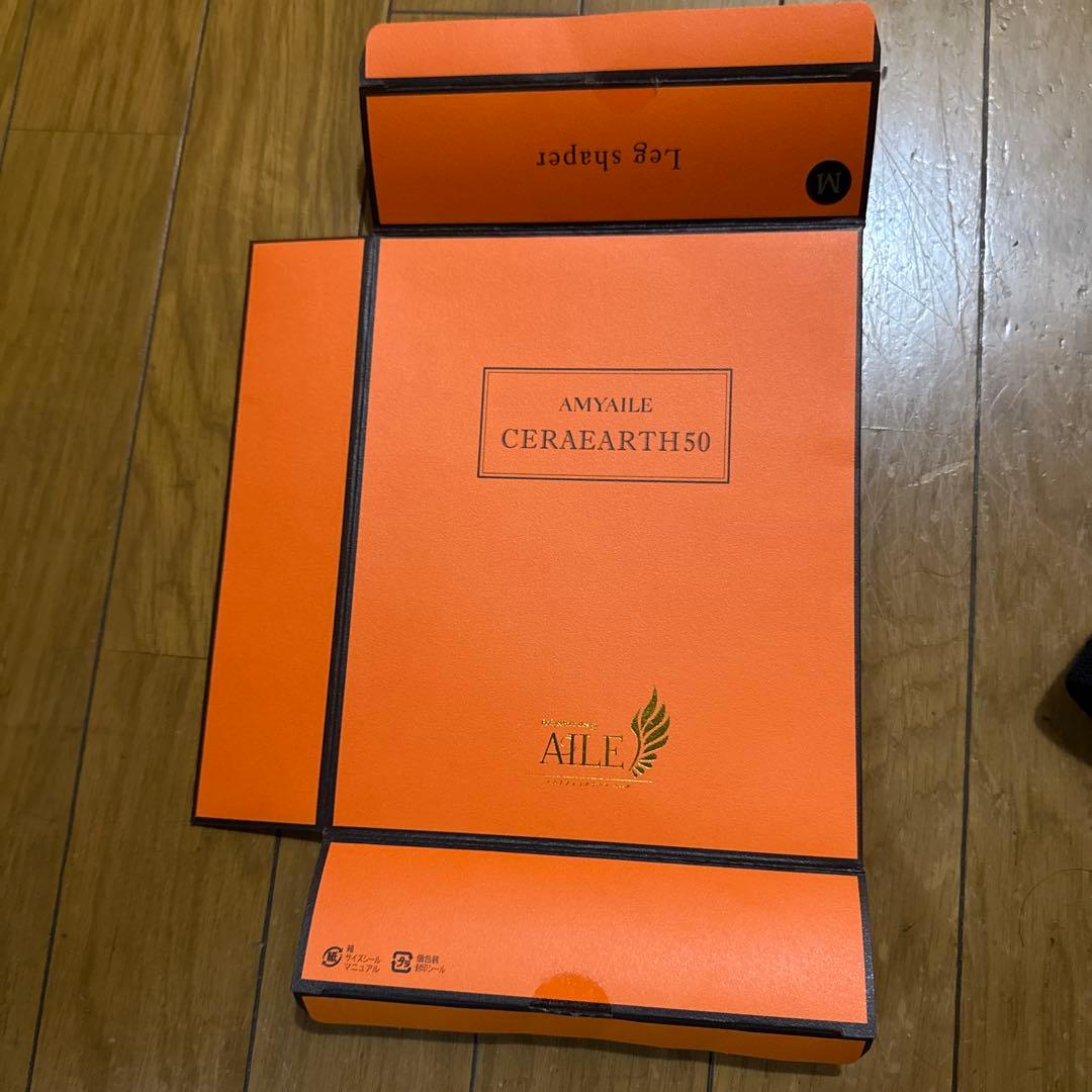 エイミエール・セラアース50　レッグシェイパー　Mサイズ Zenith's 1/100th Second Chronograph Inlaid with Tiger's Eye | SJX