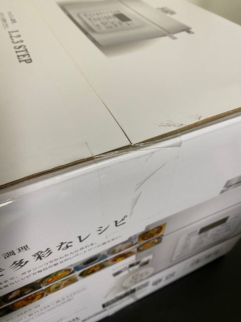 【新品・未開封】IRIS OHYAMA PC-MA3 PC-MA3-W 3.0L