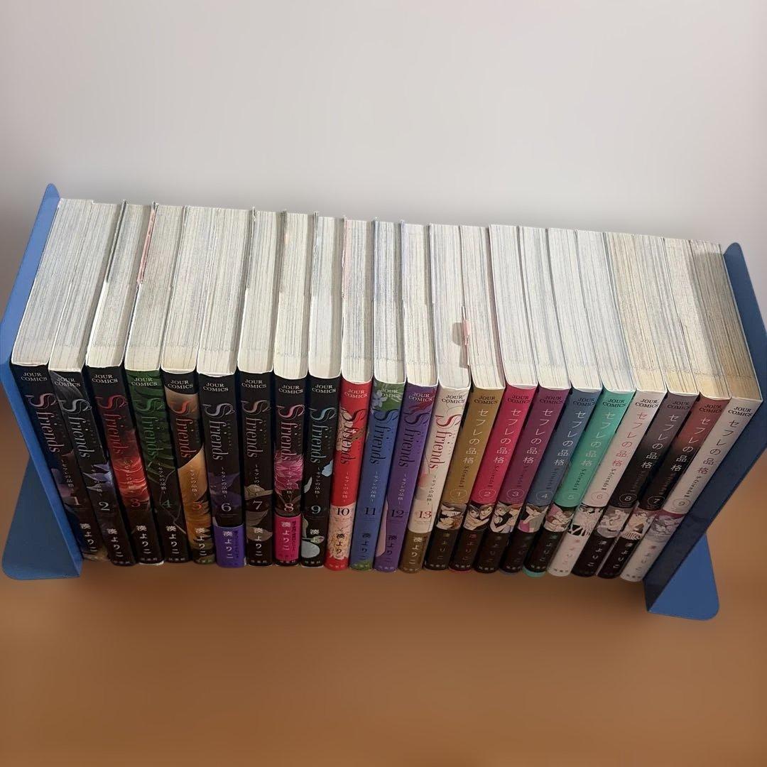 S friends セフレの品格 全巻22冊完結