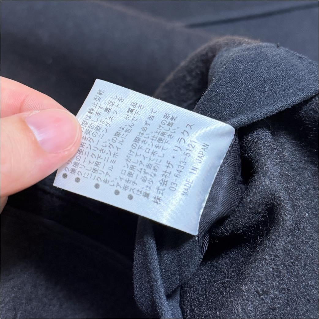 The CLASIK 24AW ドンキーコート ウールコート ブラック - メルカリ