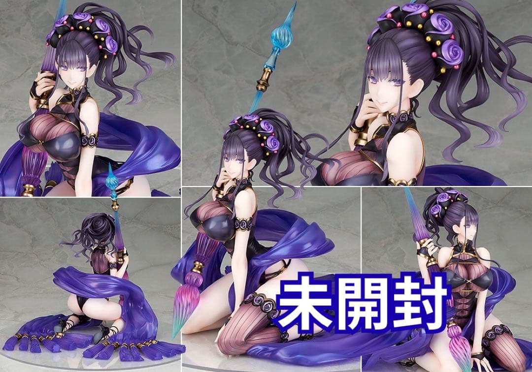 Fate/Grand Order ライダー/紫式部 1/6 フィギュア アルター ALTER (アルター) フィギュア ライダー/紫式部 1/6 完成品フィギュア