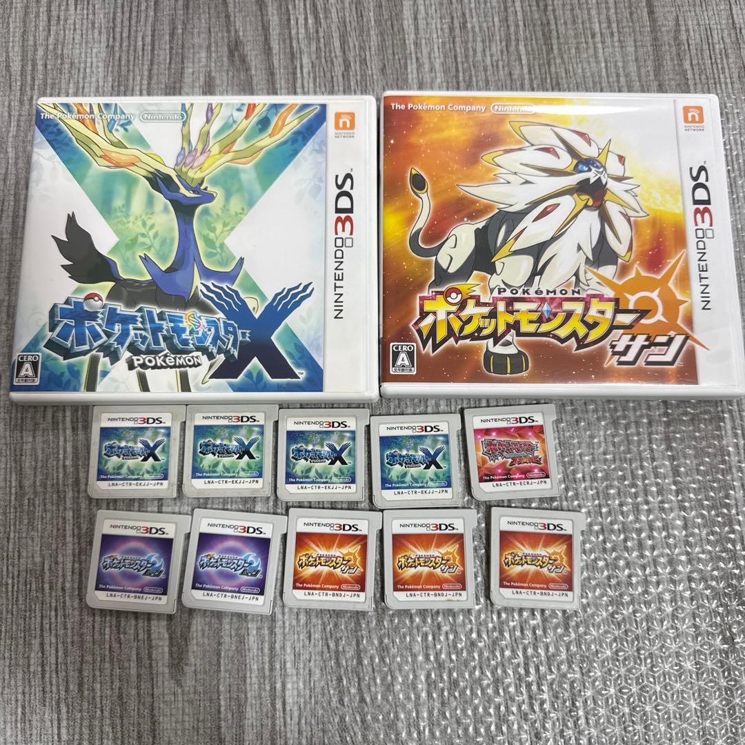 ポケットモンスター X サン ムーン オメガルビー セット 12本セット 91X1tvzJAvL.jpg