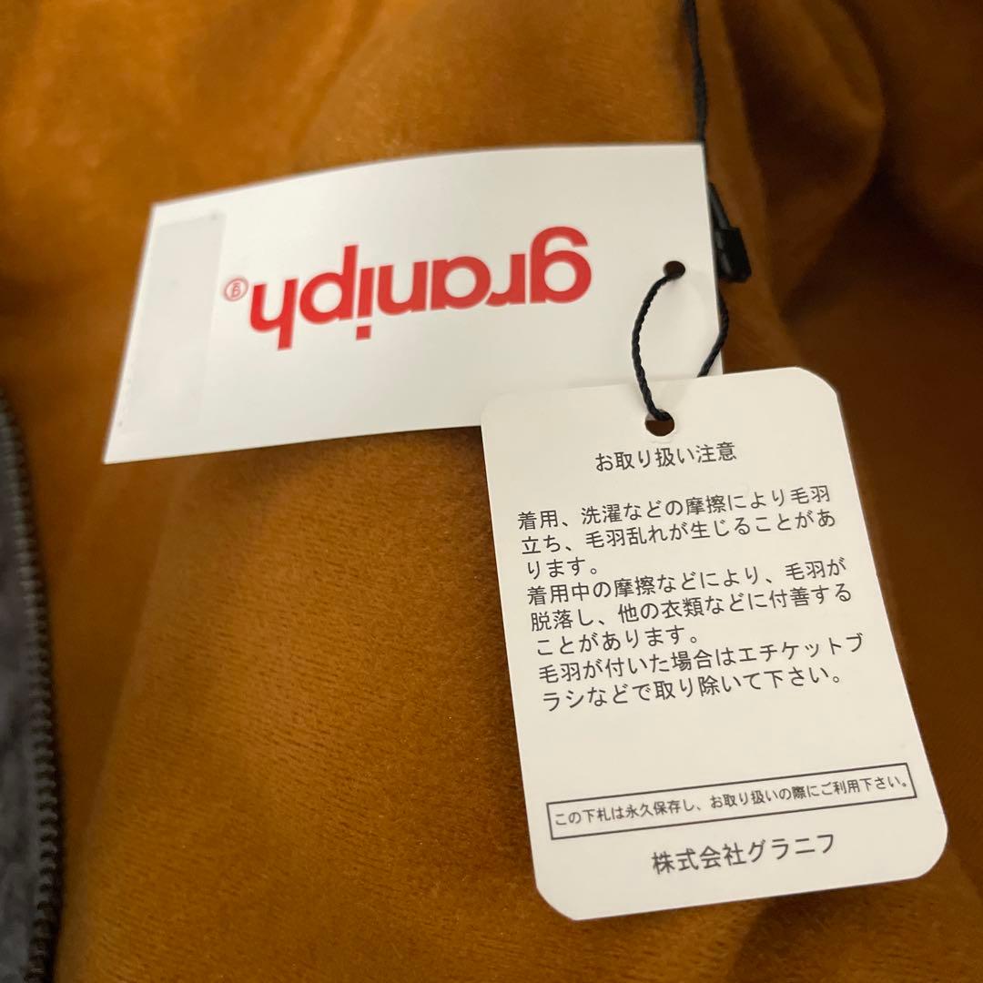 新品タグ付 グラニフ イカク ボアスタジアムジャンパー L ブルゾン