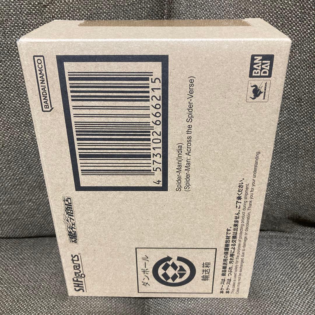 【新品未開封】 S.H.Figuarts スパイダーマン・インディア