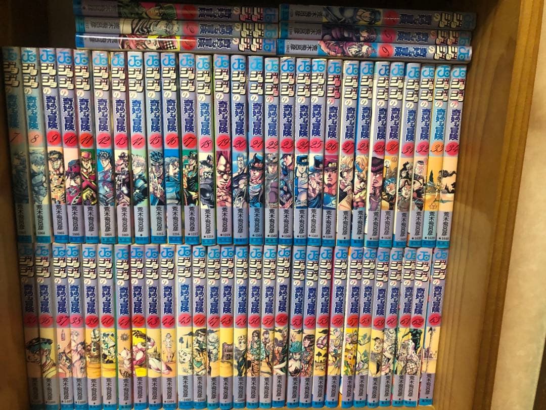 ジョジョの奇妙な冒険1〜5部　全63巻セット Amazon.co.jp: ジョジョの奇妙な冒険 1～63巻 全巻セット 全63冊 荒木