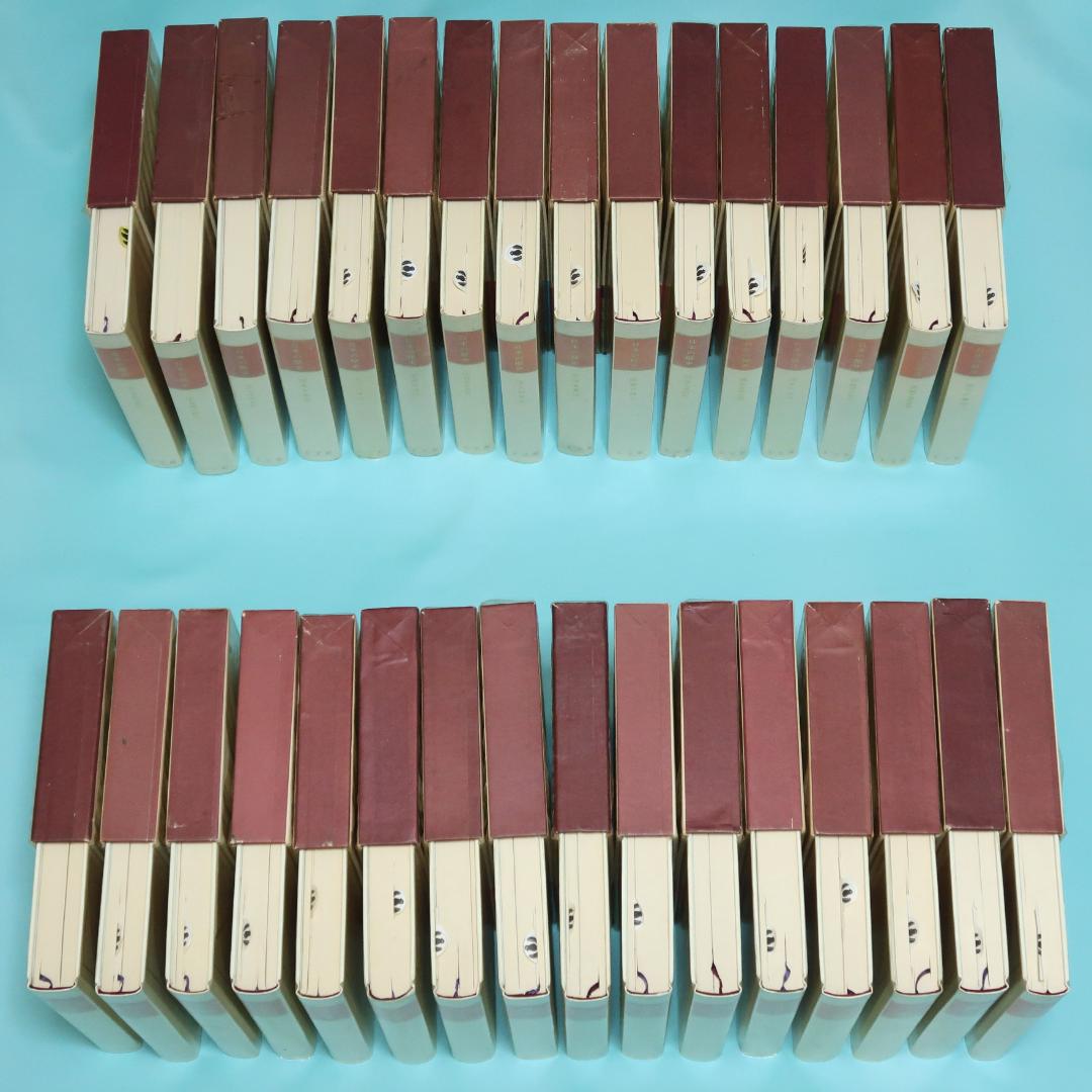 連休セール！ 希少 全帯付き初版本 小学館版 日本の歴史 全32巻揃