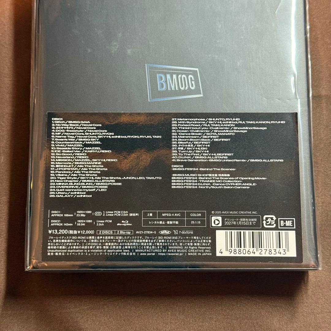 BMSGFES'24 【 BMSG MUSIC SHOP限定盤 】Blu-ray - メルカリ