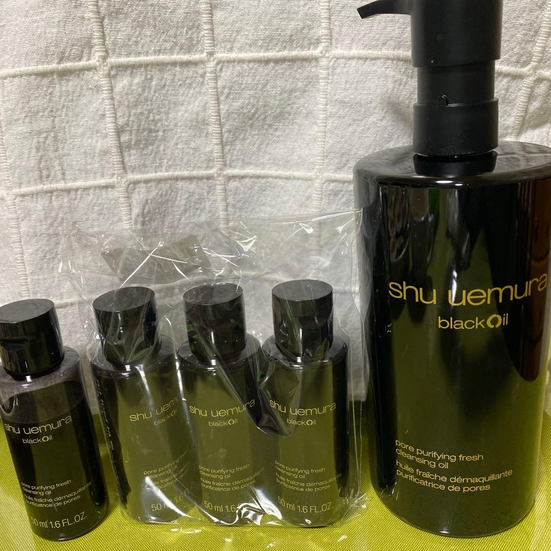 シュウウエムラ　　クレンジング　ブラック シュウ ウエムラから2種の“黒”を配合した「ブラック クレンジング