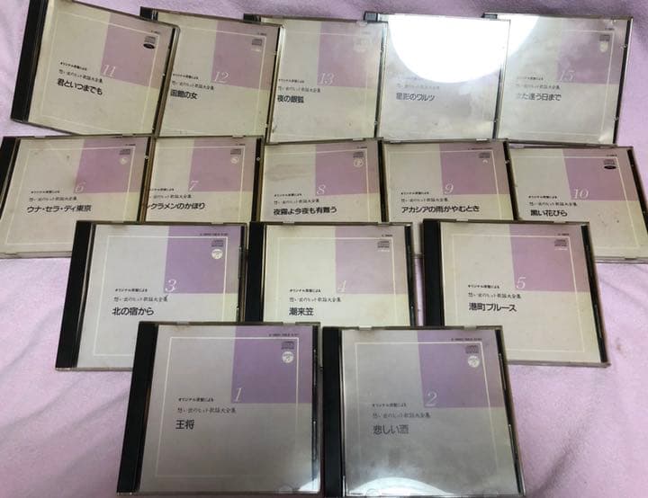 想い出のヒット歌謡大全集 88年版 CD15枚組通販全集・全240曲 Amazon.co.jp: 決定盤 女の歌謡 大全集 CD2枚組 2CD-413: ミュージック
