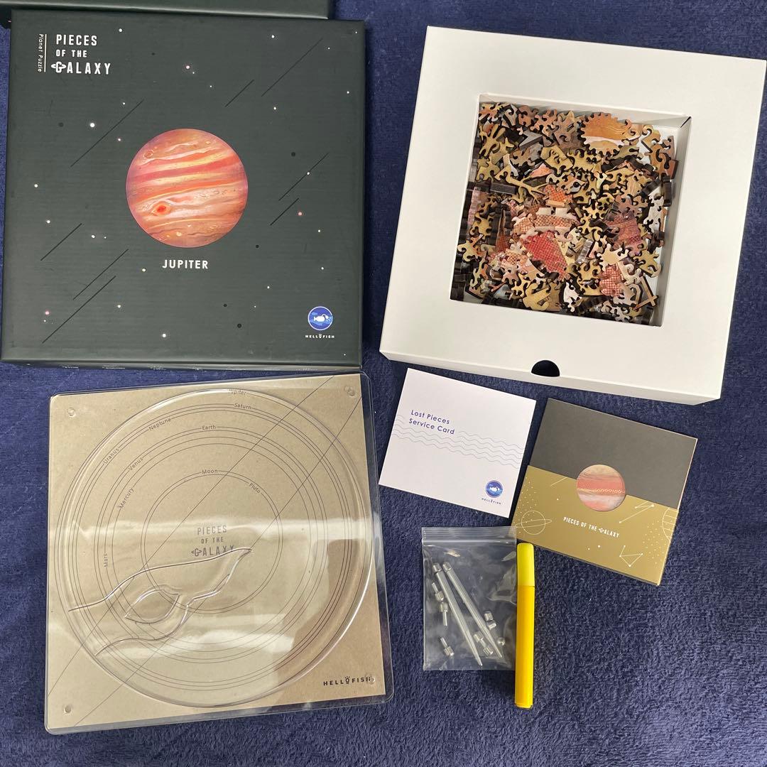 宇宙の破片 パズル コンプリート 11種