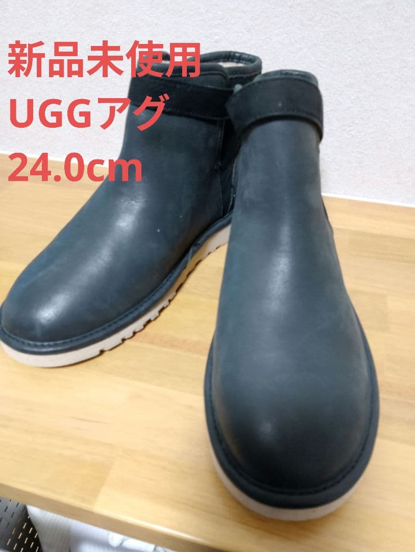 【新品未使用】uggアグ　ムートンレザー ミッドカットブーツ　24cm 黒レザー 新品未使用】uggアグ ムートンレザー ミッドカットブーツ 24cm 黒レザー