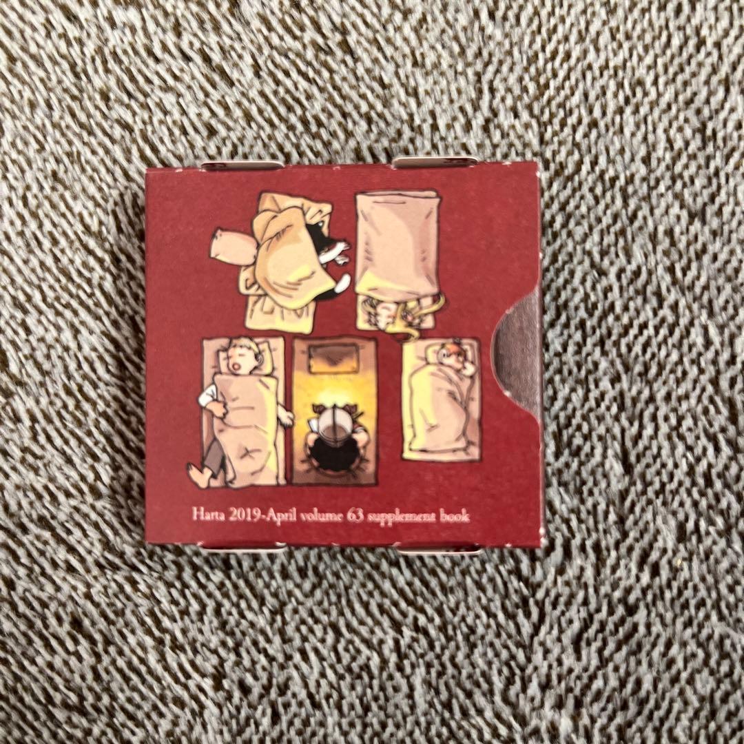 値下げ ハルタ 63 ダンジョン飯 センシの生活の記録 付録 九井諒子