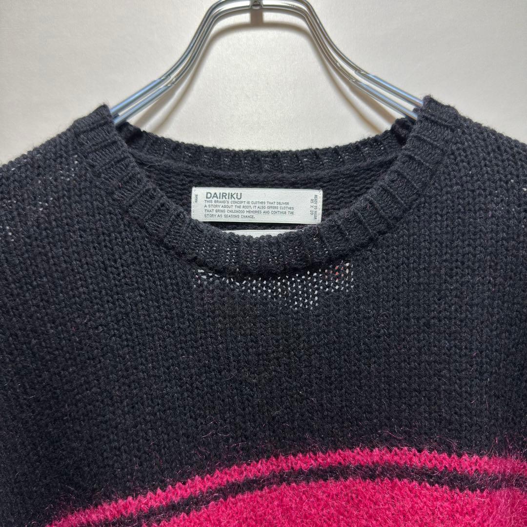 トップス DAIRIKU / \"Molly\" Border Mohair Knit