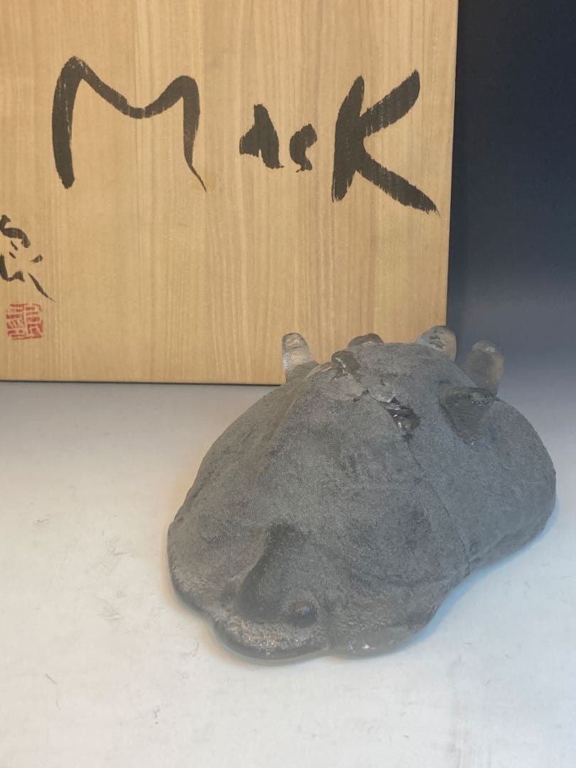 鯉江良二 作 「MASK」ガラス作品 共箱 希少作品 キズあり 鯉江良二 作 「MASK」ガラス作品 共箱 希少作品 キズあり 鯉江良二 作