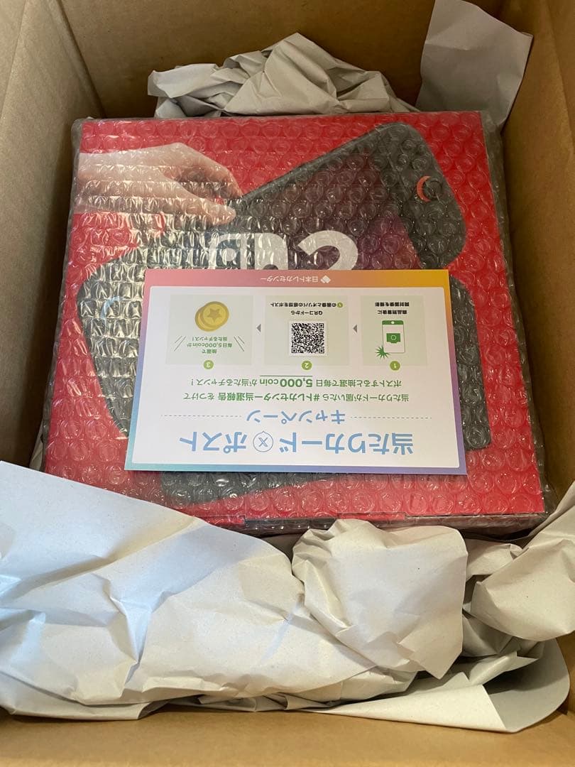 Nintendo Switch2 日本語・国内専用 Switch2】 ニンテンドースイッチ2本体（日本語・国内専用）＋桃太郎