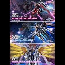 メタルロボット魂 ストフリ弐式・プラウドディフェンダー・インジャ弐式 ３体未開封 Amazon | METAL ROBOT魂 ＜SIDE MS＞ プラウドディフェンダー