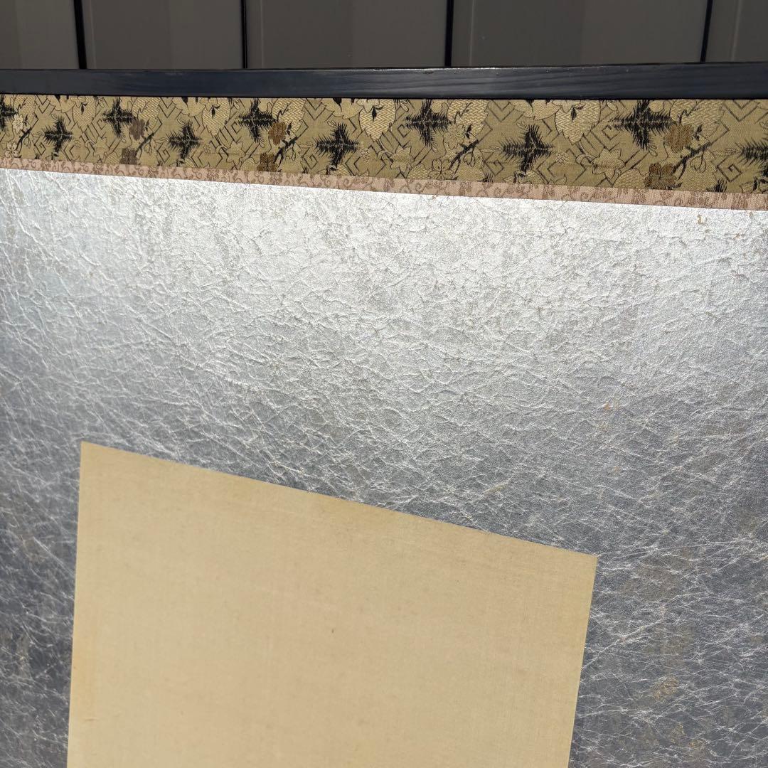 昭和レトロ 日本画 美人画 二曲屏風 白洋 落款あり 衝立 日本画家 白洋