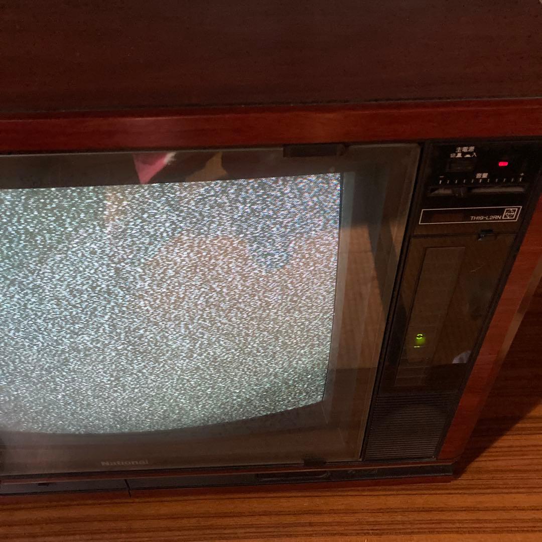 National ブラウン管 テレビ ジャンク品 ウッド調 ナショナル - メルカリ