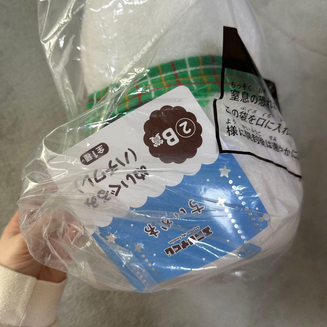 ちいかわ エニマイくじ A賞 B賞 D賞 セット まとめ売り ハチワレ あの