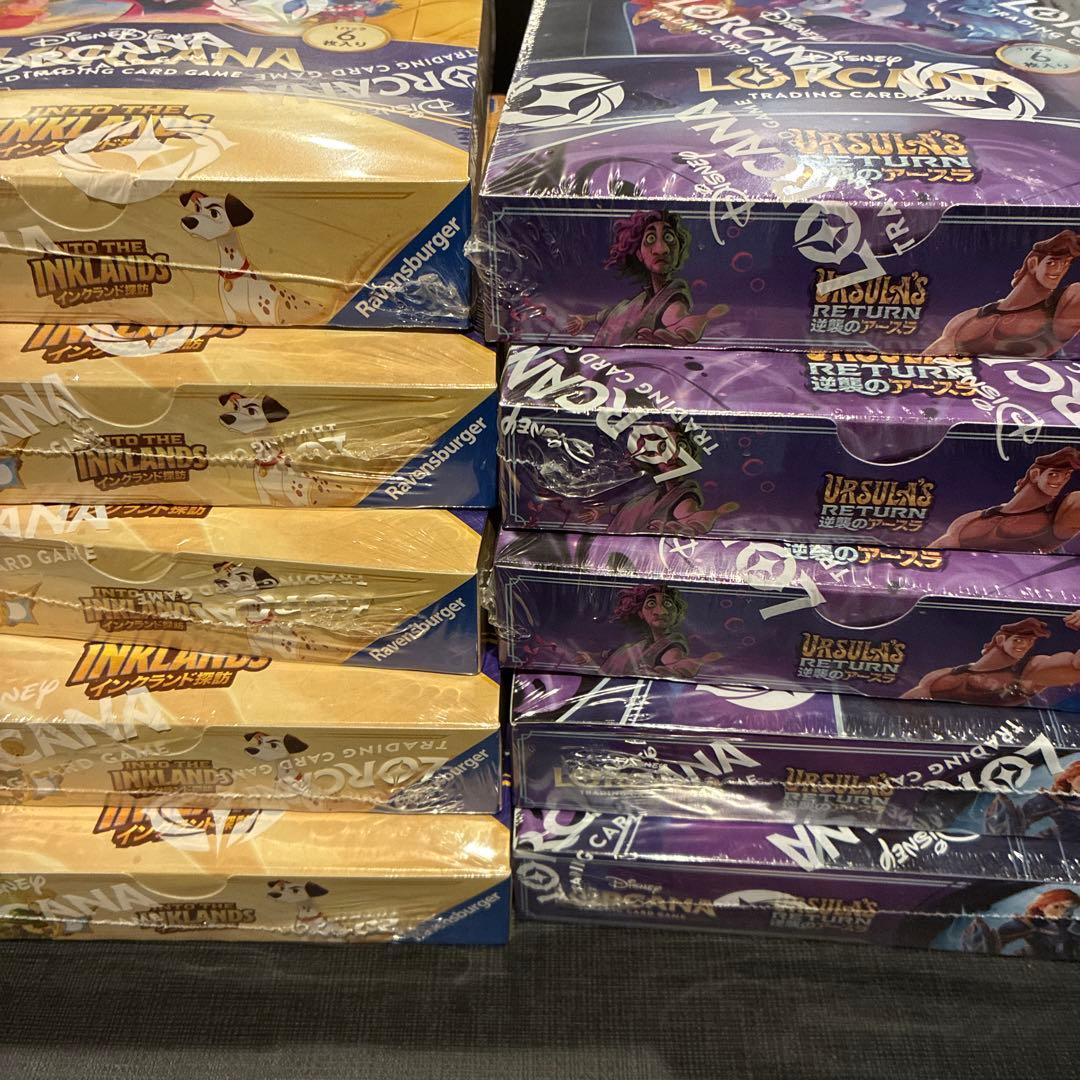 インクランド探訪 逆襲のアースラ 各5BOX - メルカリ