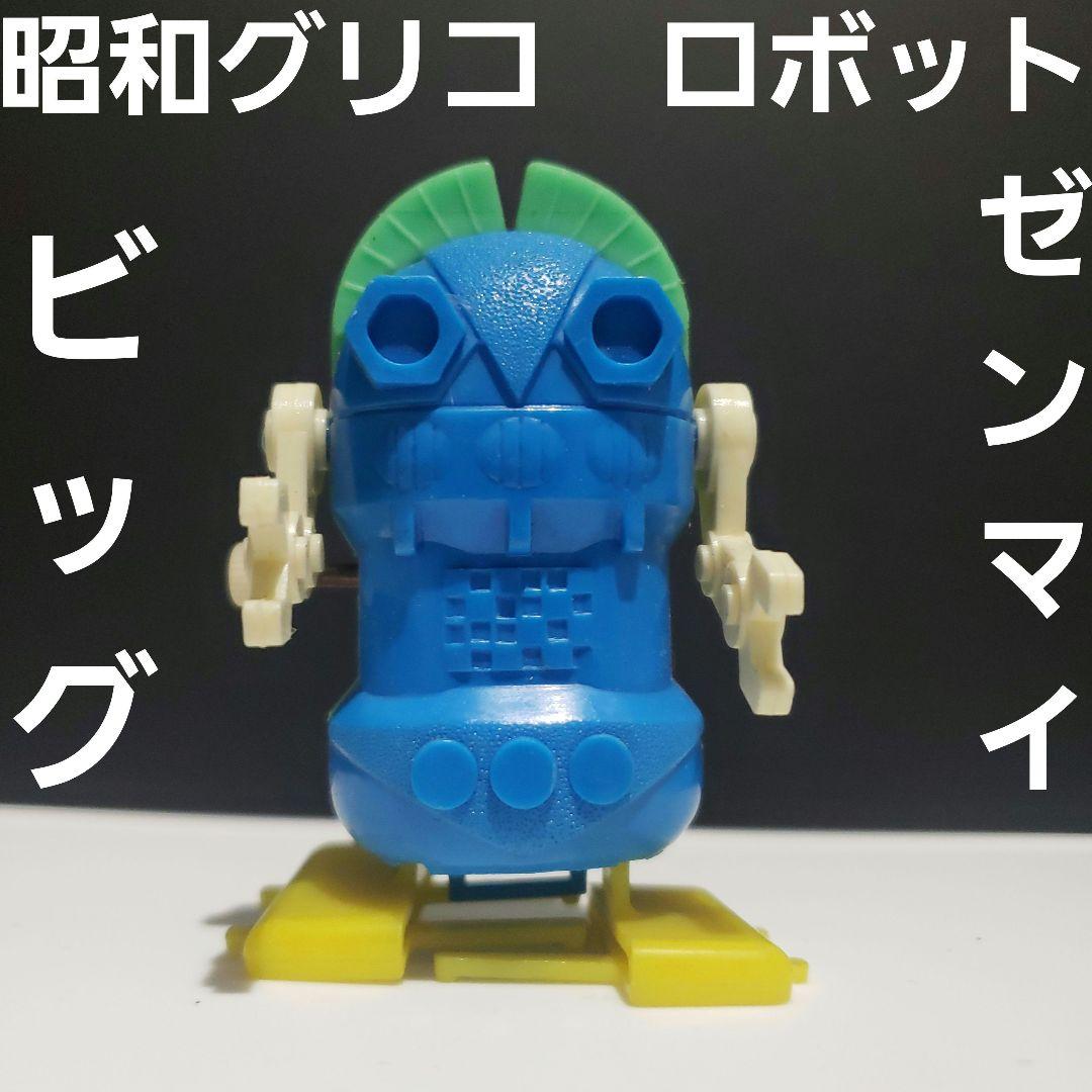 グリコレアロボット